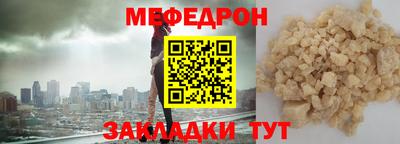 марки lsd Краснодар
