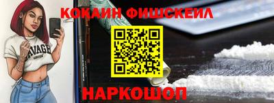 герыч Краснокаменск