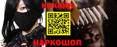 мяу мяу мука Краснознаменск