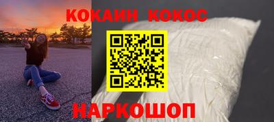 герыч Краснокаменск