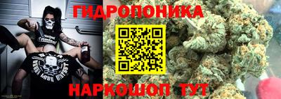 марки lsd Краснодар