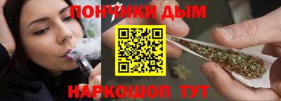 мяу мяу мука Краснознаменск