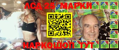 мяу мяу мука Краснознаменск