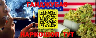 марки lsd Краснодар