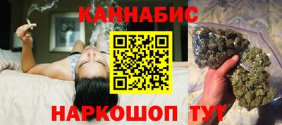 марки lsd Краснодар