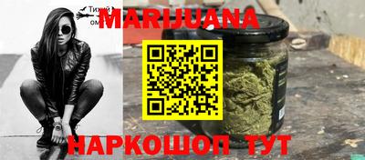герыч Краснокаменск