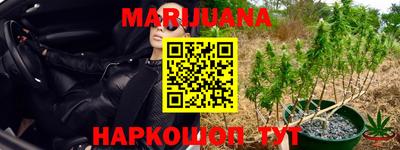марки lsd Краснодар