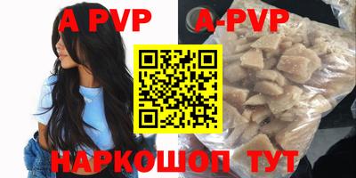 мяу мяу мука Краснознаменск