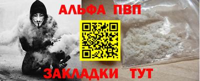 марки lsd Краснодар