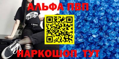мяу мяу мука Краснознаменск