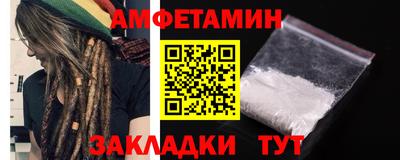 марки lsd Краснодар