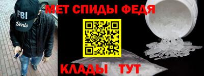марки lsd Краснодар
