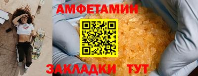 марки lsd Краснодар