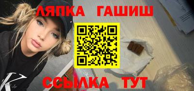 мяу мяу мука Краснознаменск