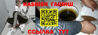 марки lsd Краснодар