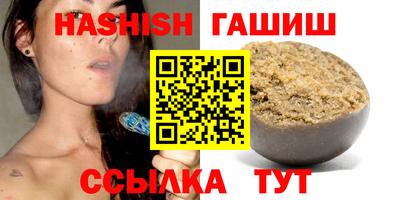 мяу мяу мука Краснознаменск