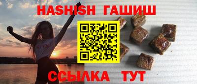 мяу мяу мука Краснознаменск