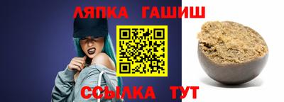 мяу мяу мука Краснознаменск