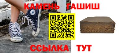 мяу мяу мука Краснознаменск