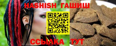 мяу мяу мука Краснознаменск