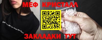 марки lsd Краснодар